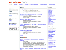 Tablet Screenshot of e-belarus.org